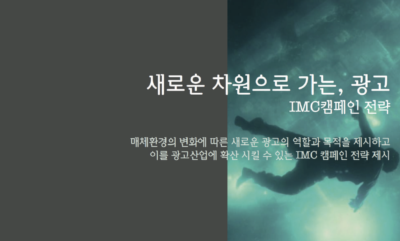 project thumbnail